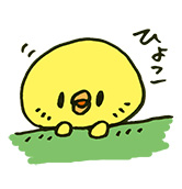 脱毛 脚にまつわる情報サイト。脱毛 脚の新着情報を提供。